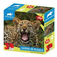 Prime 3D puzzle 100 pieces: Small Jaguar